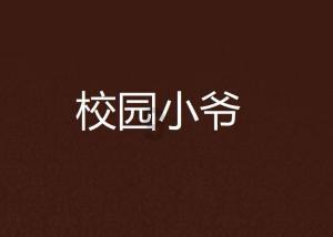 李湘惊艳复出！五官发福却更显富态，与李维嘉直播亲密似姐弟