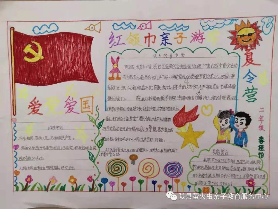 百元价位好喝的纯粮白酒推荐：好喝不贵，滴滴纯粮佳酿